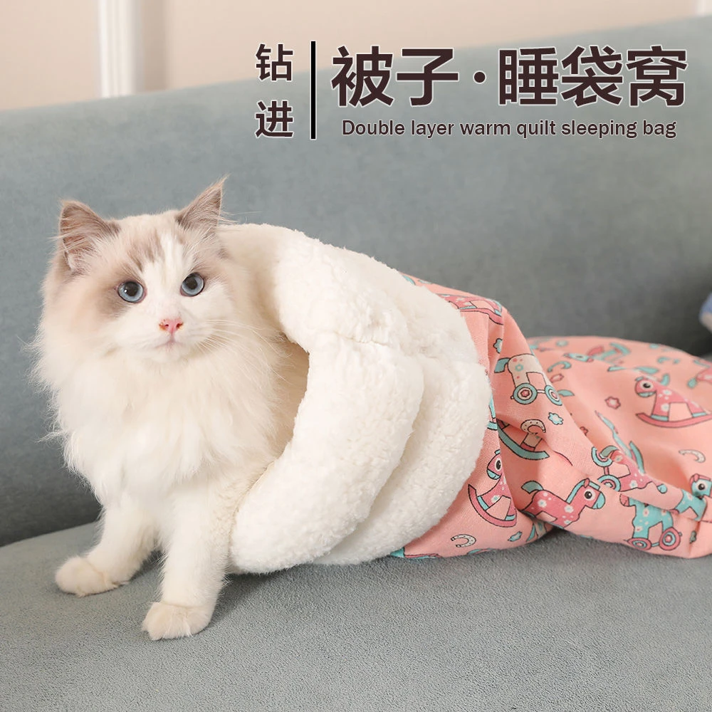 猫咪睡袋冬季保暖宠物小猫钻洞猫窝加绒冬天包裹半封闭式被窝防寒