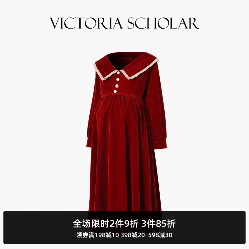 维多利亚贝贝孕妇装秋冬款优雅时尚潮妈丝绒中长款宽松显瘦连衣裙