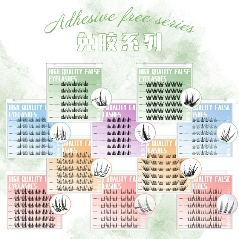 【直播专属】十排免胶假睫毛新手柔软舒适初学者免胶免卸卷翘单簇
