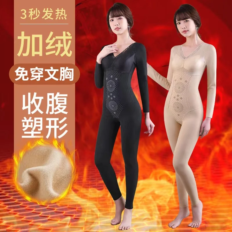 冬季德绒款女士保暖连体双面加绒塑身衣后脱式美体收腹连体塑身衣