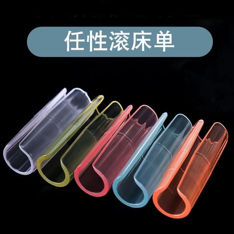 床单夹防滑固定器家用床单固定神器被子固定卡扣宿舍床单固定夹