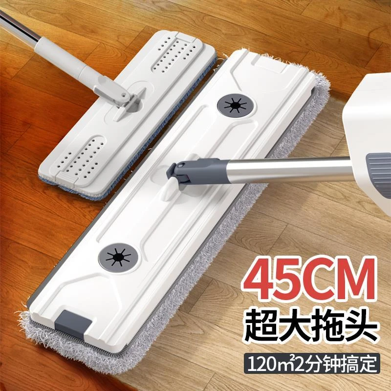 平板拖把懒人拖地神器家用免手洗墩布卫生间卧室干湿两用专用拖布