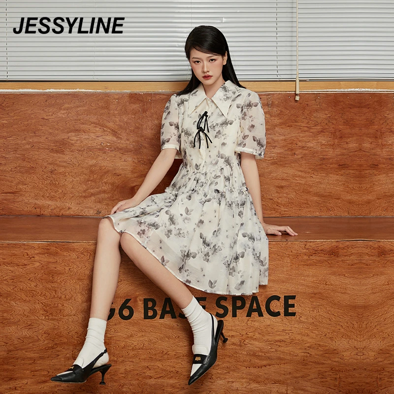 jessyline 夏新款杰茜莱碎花连衣裙法式气质小裙子收腰高腰裙