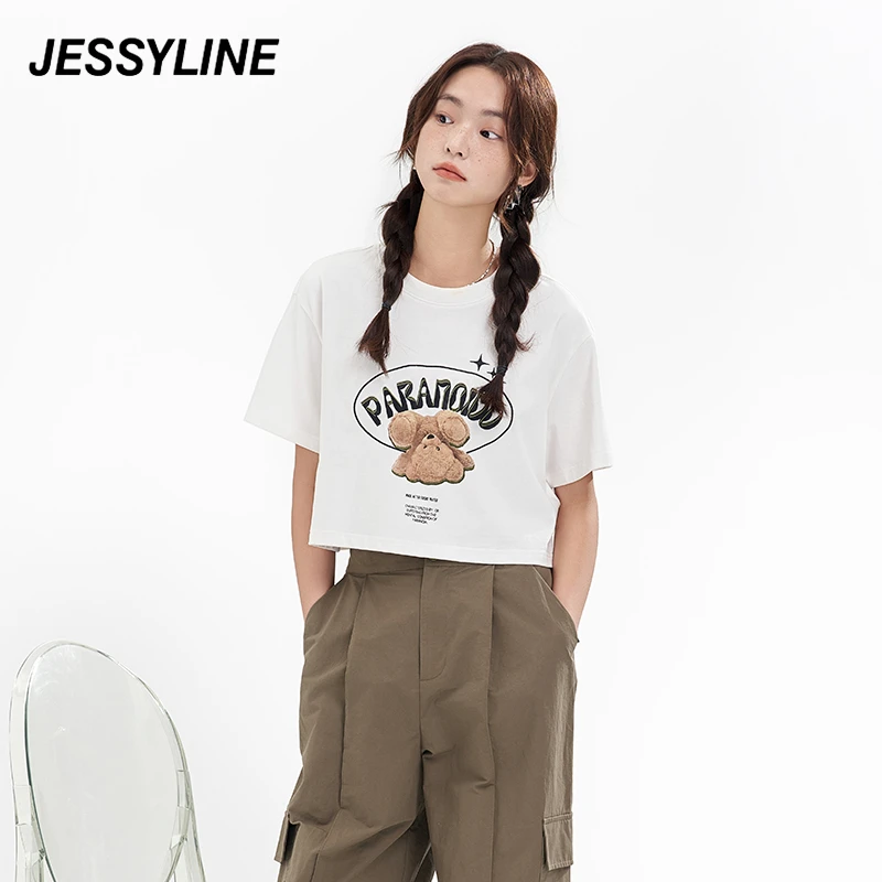 jessyline夏季新款 杰茜莱百搭短袖款T恤女潮 413101180