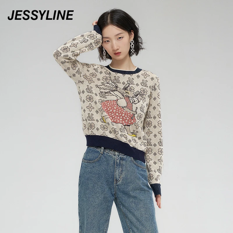 jessyline杰茜莱 秋新款字母卡通套头毛衣女宽松长袖针织衫百搭