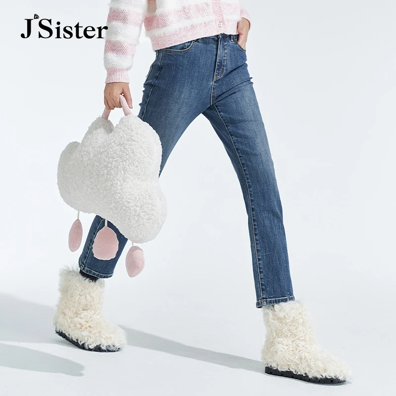 jsister 秋冬新款 JS女装时尚显瘦流行的阔腿牛仔裤 S345210453