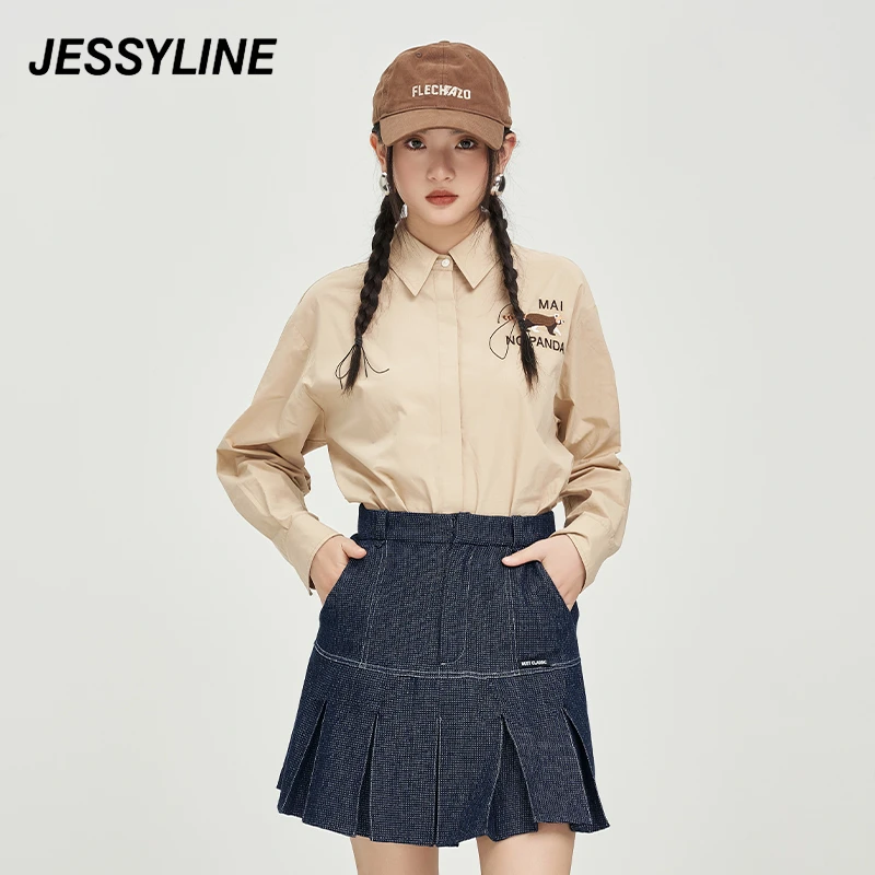 jessyline 杰茜莱百搭宽松休闲衬衫女秋季新款