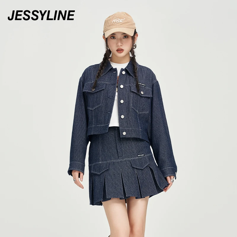 jessyline 杰茜莱百搭短款小外套女潮 秋季新款