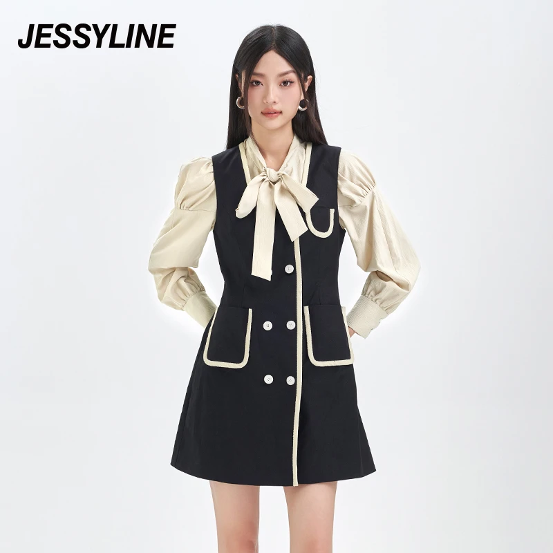 【许半夏推荐】jessyline秋季新款女装 杰茜莱衬衫连衣裙时尚套装