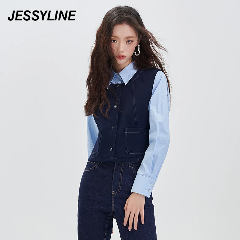 jessyline秋季新款女装 杰茜莱衬衫女 342202054
