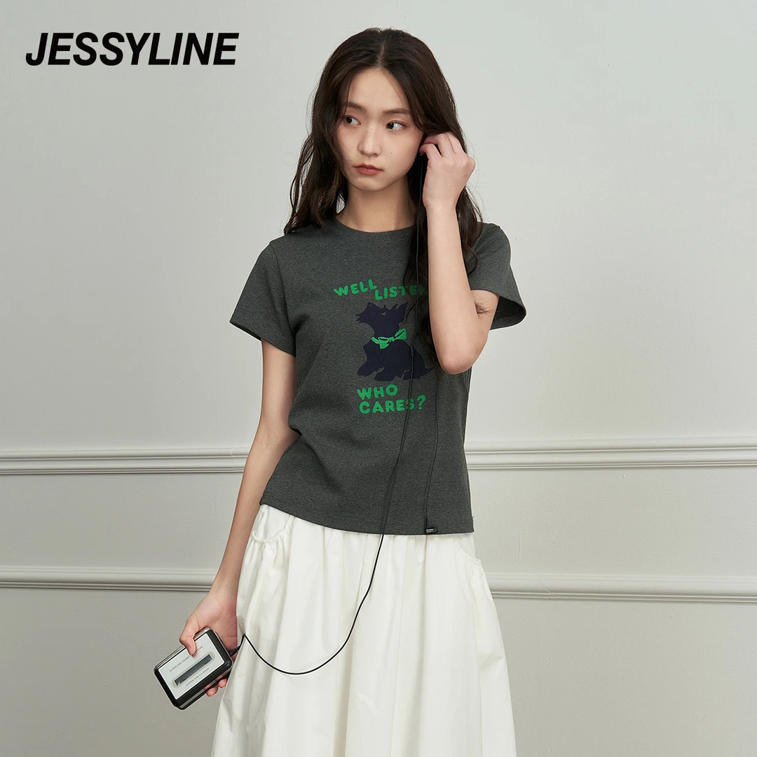 jessyline2025夏季新款杰茜莱深灰色正肩短袖t恤女小个子短款上衣