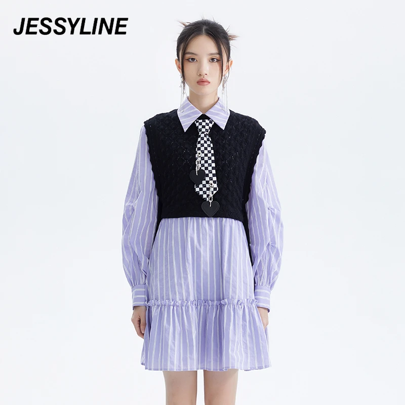 jessyline气质穿搭女装杰茜莱套装连衣裙