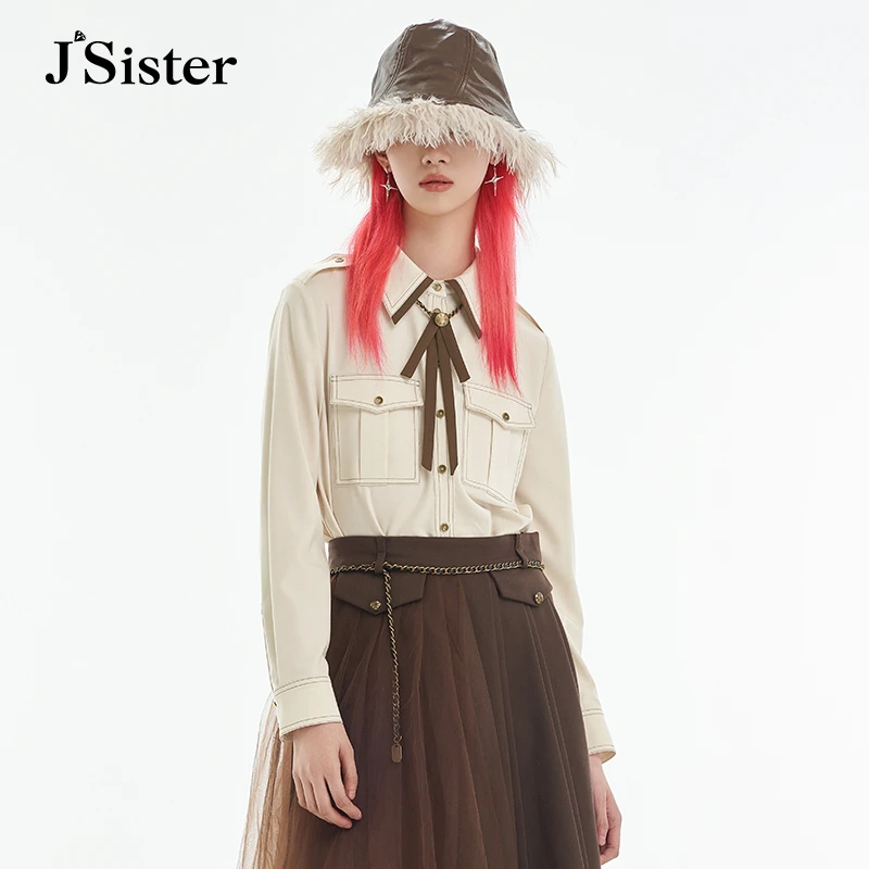 jsister 秋装新款 JS女装时尚浅杏色精致气质衬衫 S341102260