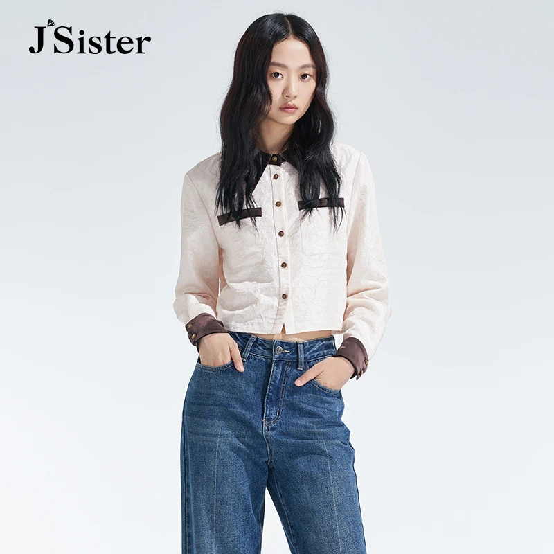 jsister 秋装新款 JS女装时尚洋气米色肌理纹衬衫 S34471