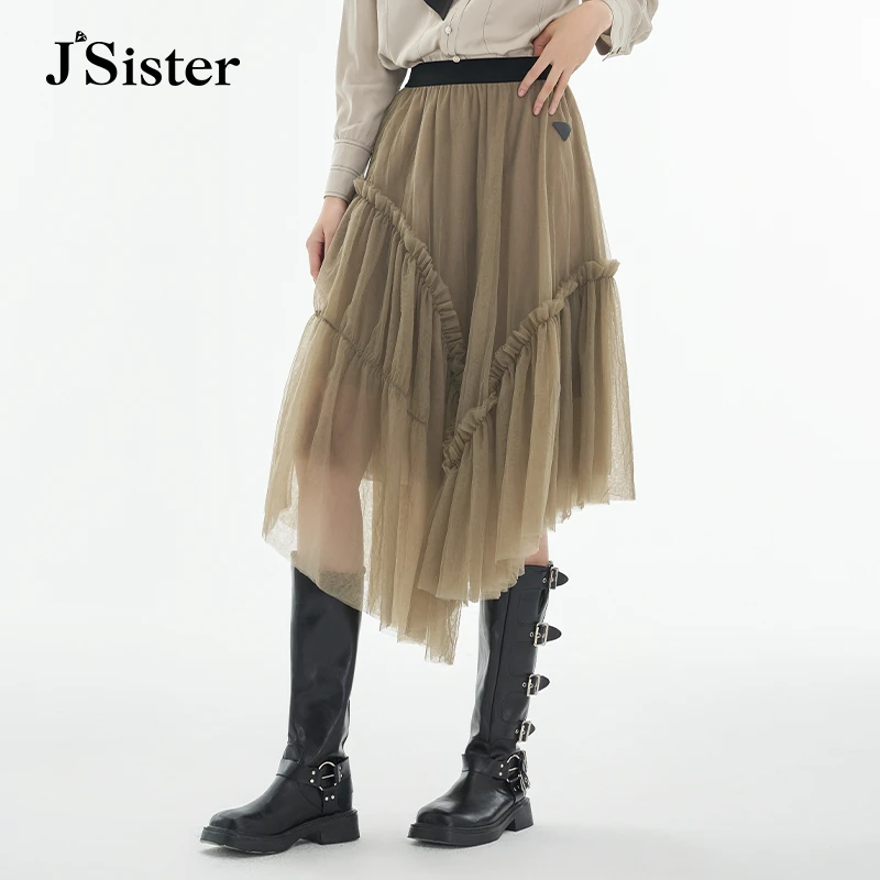 jsister JS女装咖色不规则网纱半裙秋季新款