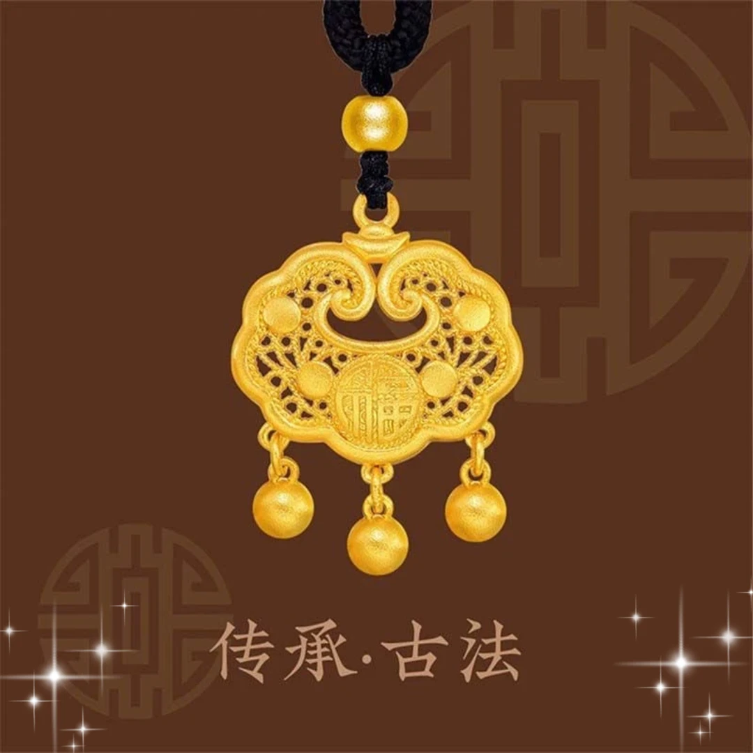 铜合金布艺吊坠 (3里米的平安锁)项链古法实心轻奢祥云锁传承首饰