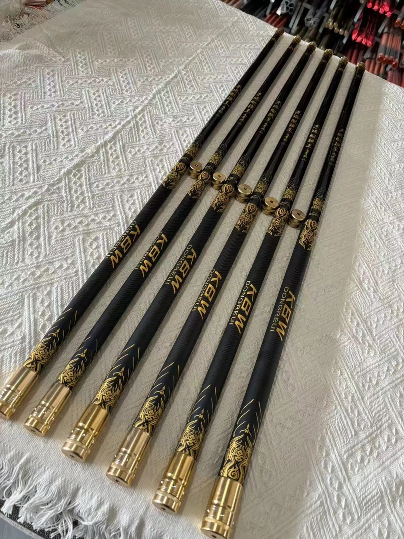 魁拔王超硬25h飞大青飞磕飞鱼抢鱼飞磕掏桥洞的专用杆2.7-5.4米