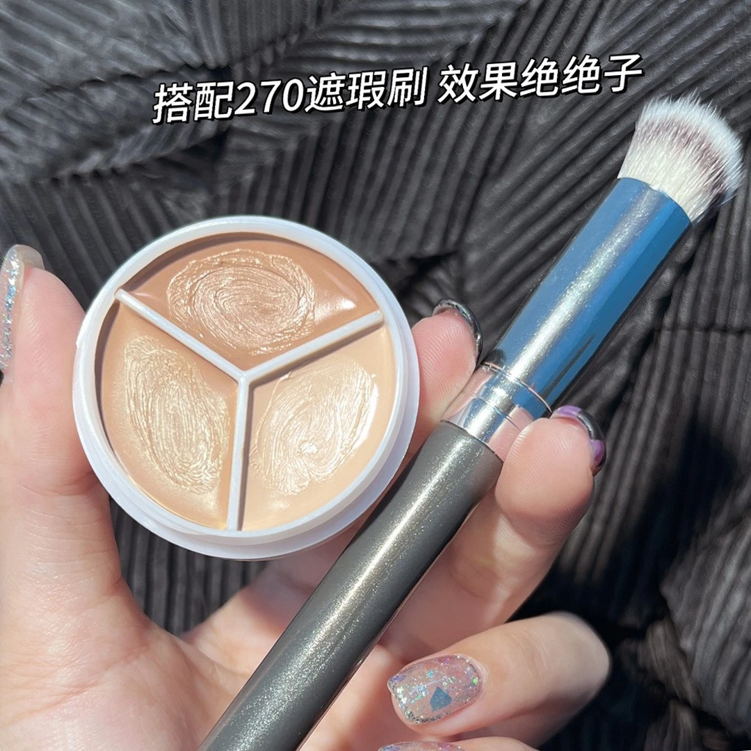 PIPL三色遮瑕膏遮暇盘遮盖斑点痘印痘肌干皮油皮巨遮瑕遮暇液