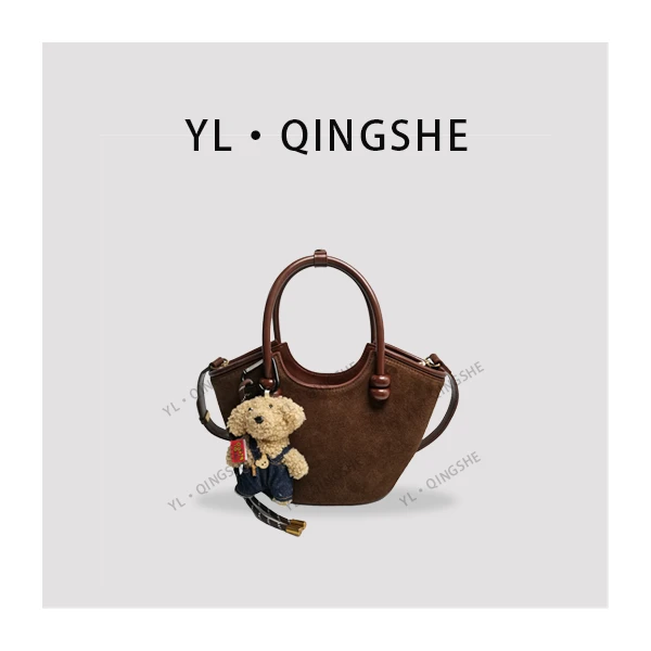 【依琳定制】女士潮流时尚经典气质手拎单肩包SKL-5388-1-摩卡色