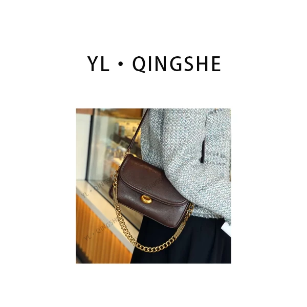 【依琳定制】女士潮流时尚经典气质手拎单肩包SKL-5311-咖啡色