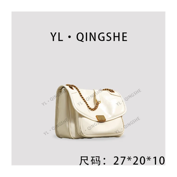 【依琳定制】女士潮流时尚经典气质手拎单肩SK-1001-米白