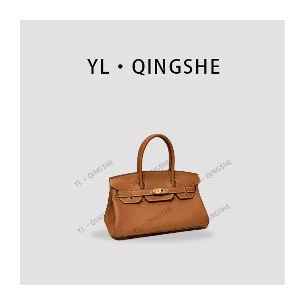 【依琳定制】女士潮流时尚经典气质手拎单肩包XKY-10022-棕色