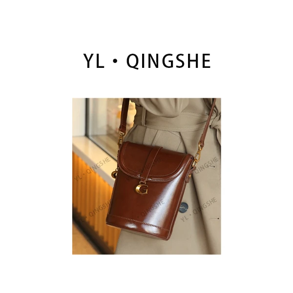 【依琳定制】女士潮流时尚经典气质手拎单肩包SKL-5332-摩卡色