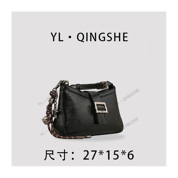 【依琳定制】女士潮流时尚经典气质手拎单肩SK-82675-黑色