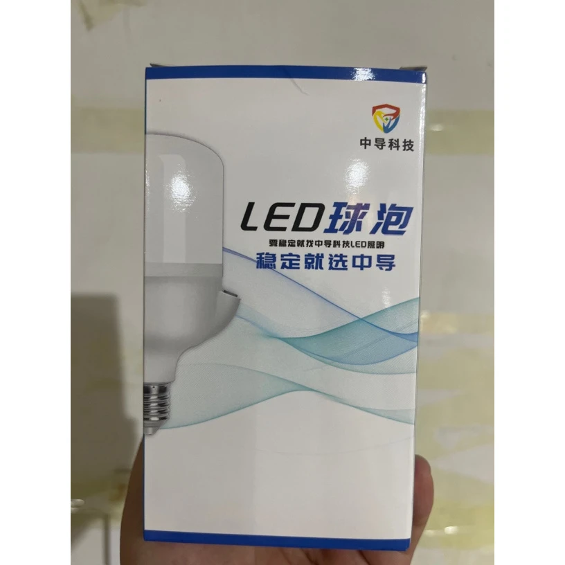 小微智能语音灯泡1个