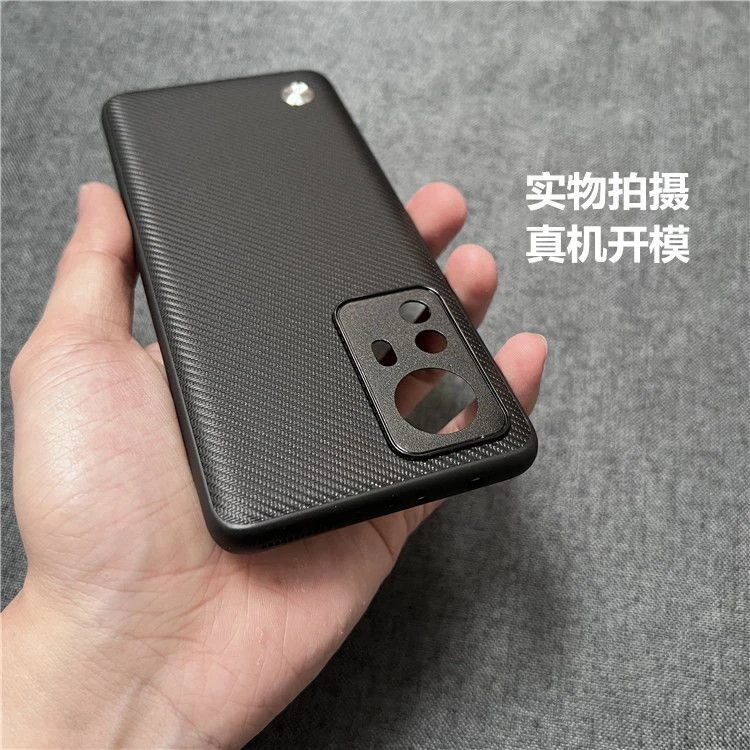 适用小米12S手机壳素皮壳凯夫拉纹路皮质保护套12Pro全包皮壳防摔