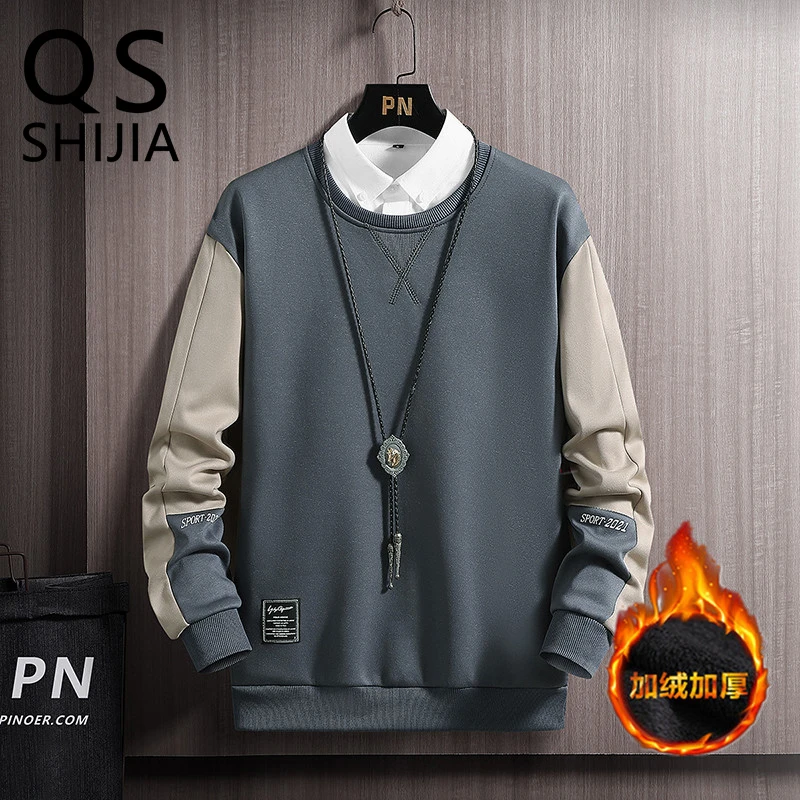 巧圣世家卫衣男生秋冬美式潮牌加绒加厚男士大码圆领男装无帽外套