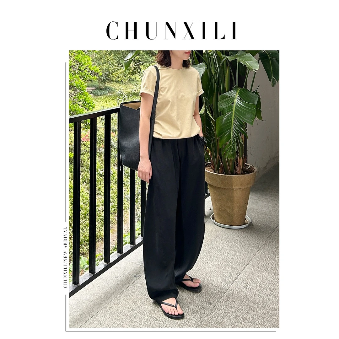 CHUNXILI/松紧腰香蕉裤 夏季宽松休闲透气显瘦长裤K23048