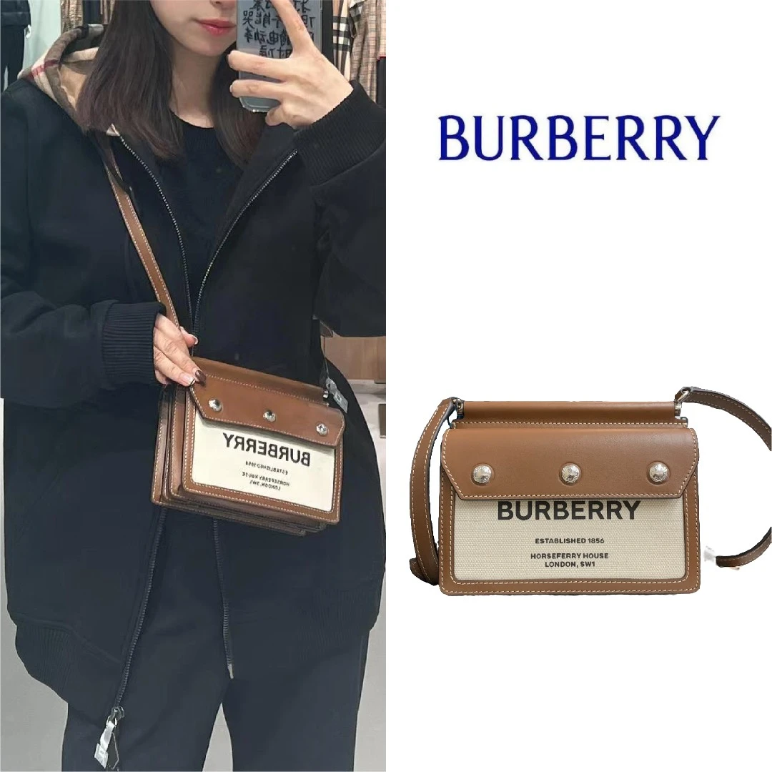 99新 BURBERRY/博柏利  帆布拼皮 麦芽棕奶油白英伦邮差包斜挎包