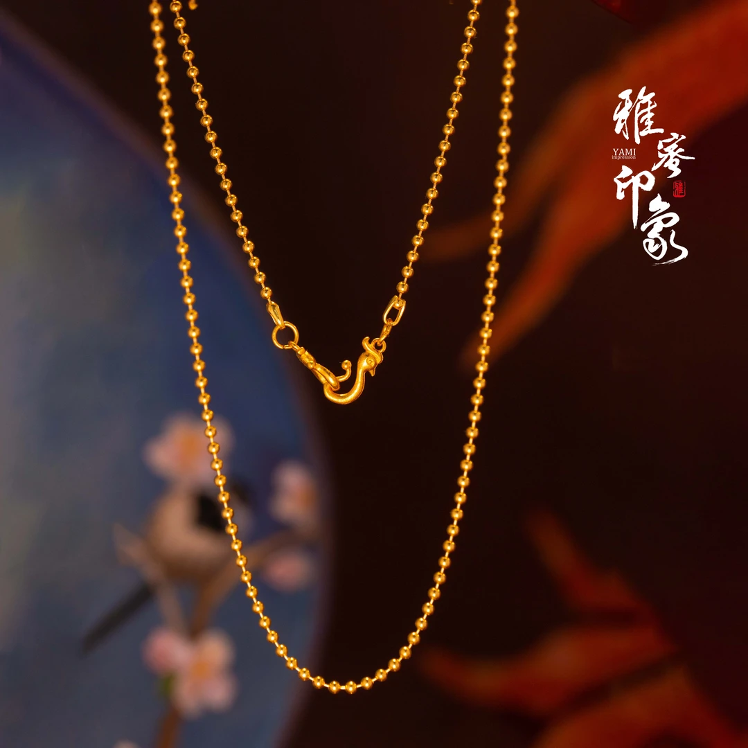 【雅蜜印象】手工黄金錾刻足金满金简约大气豆豆链百搭款