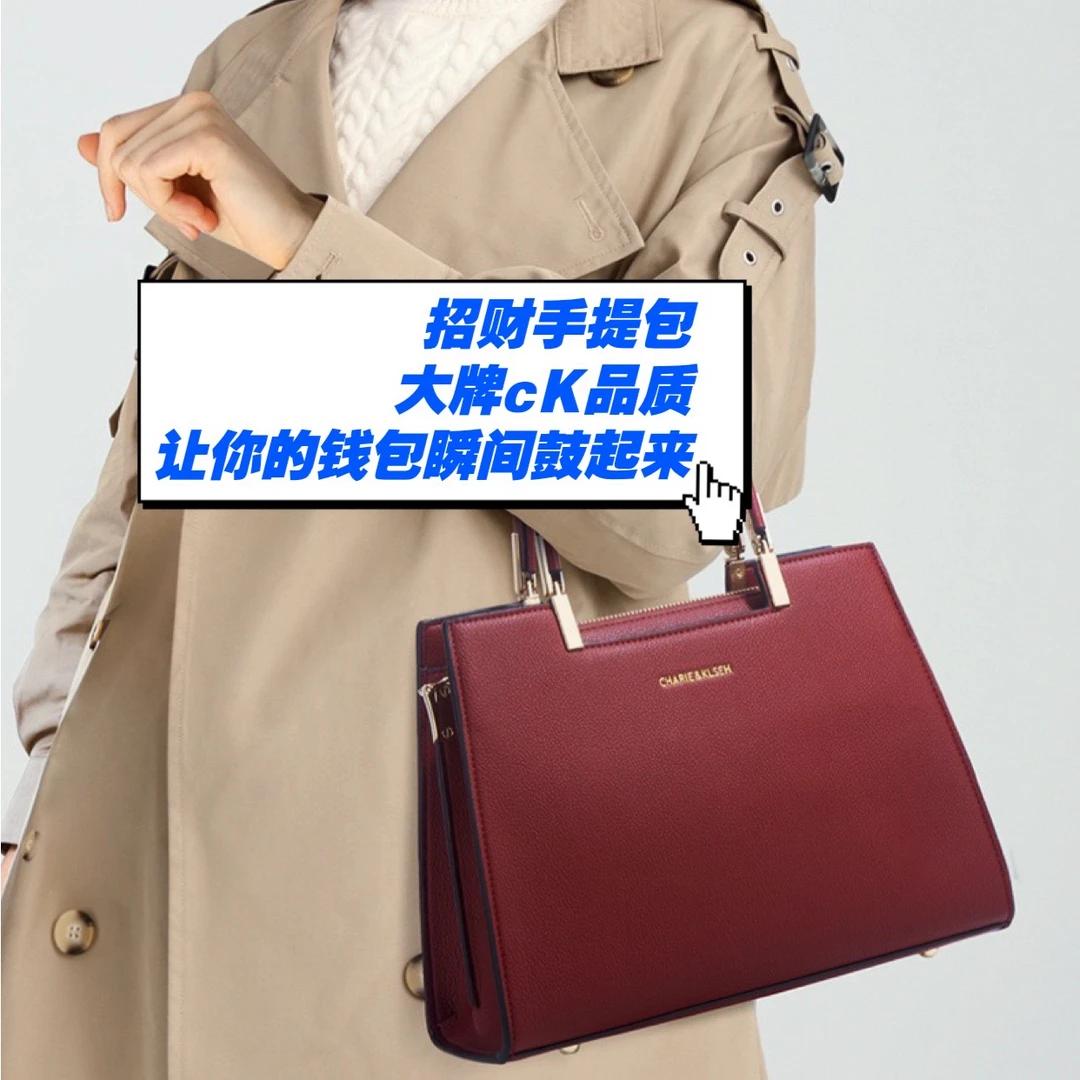 【老师定制进米手提包】颜色不如图时尚单肩包手提包女波士顿包