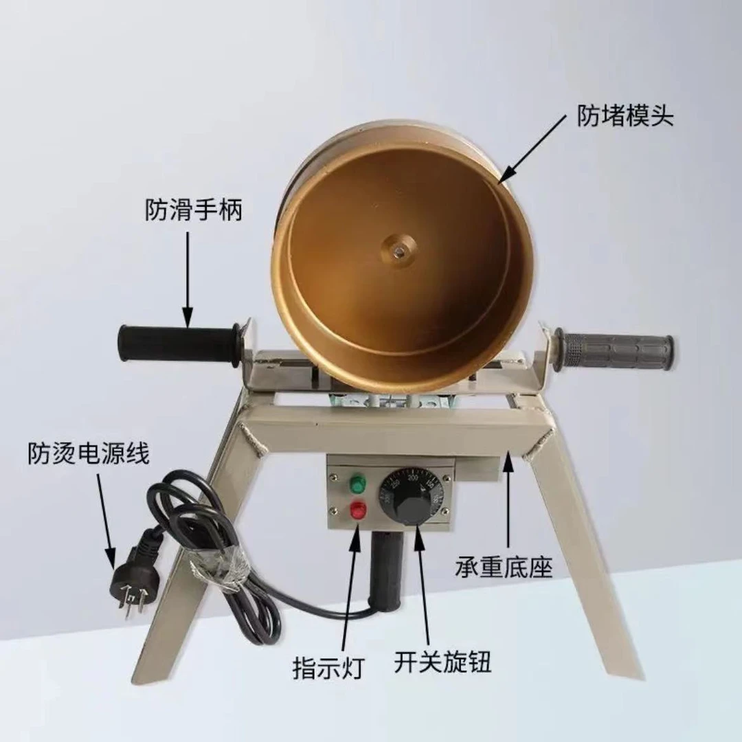 ppr水管热熔器160立式土工膜大功率塑焊机热熔机熔接器调温1800瓦