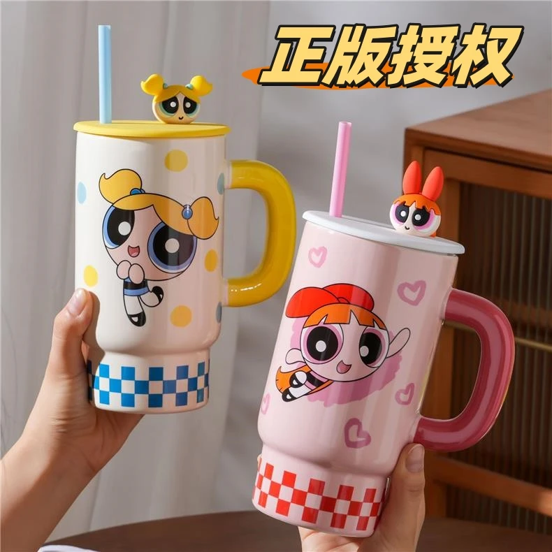 飞天小女警授权马克杯情侣家用大容量带盖喝水杯网红创意可爱女士