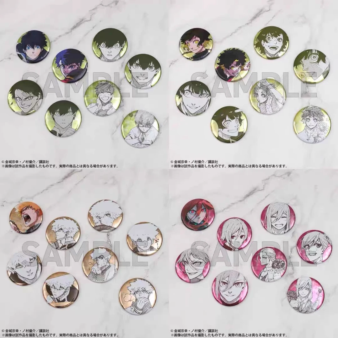 【森沐谷社】蓝锁 蓝色监狱 原画展个人池 一弹二弹 吧唧 徽章 盲抽