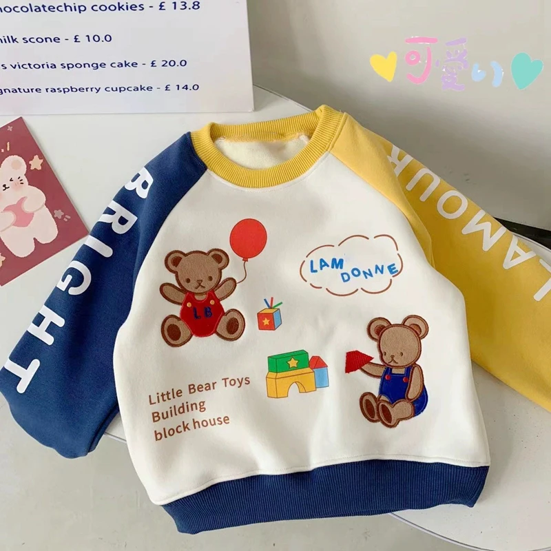 一体绒卫衣~ 儿童秋冬新款男童加绒卫衣女宝宝撞色拼接可爱上衣潮