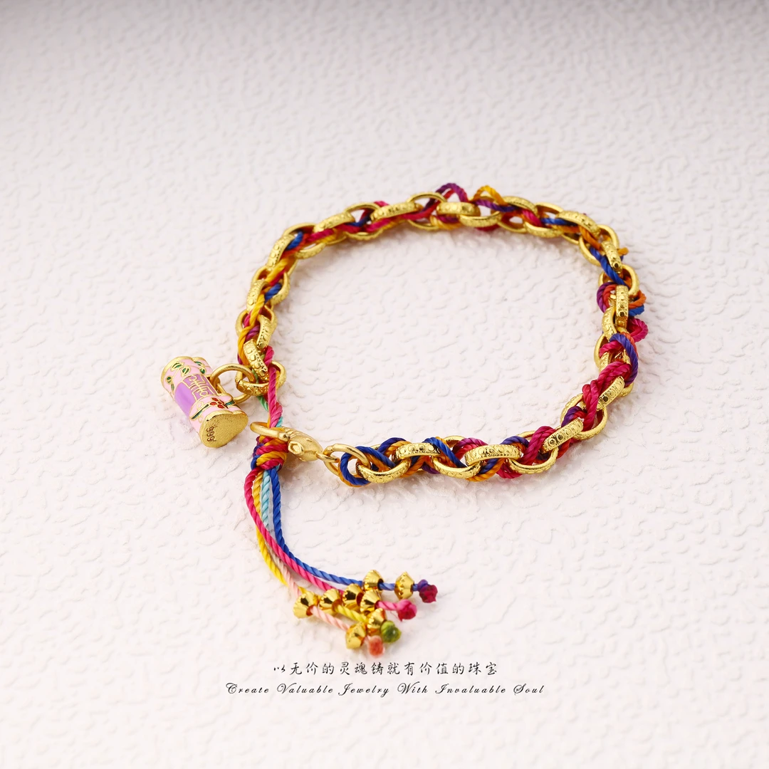 铜合金锦纶手链 【M·D】英·五色渐变编织绳手链（23cm） MD-C-31210