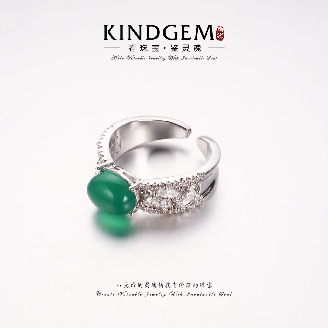 铜合金锆石戒指 【Lisa Nik】美·绿色镶嵌氛围感戒指 C-30609