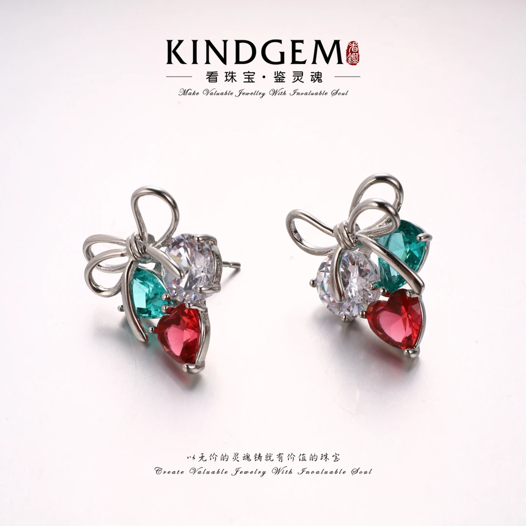 铜合金锆石耳饰  【Lisa Nik】美·彩色氛围感耳环 C-30634