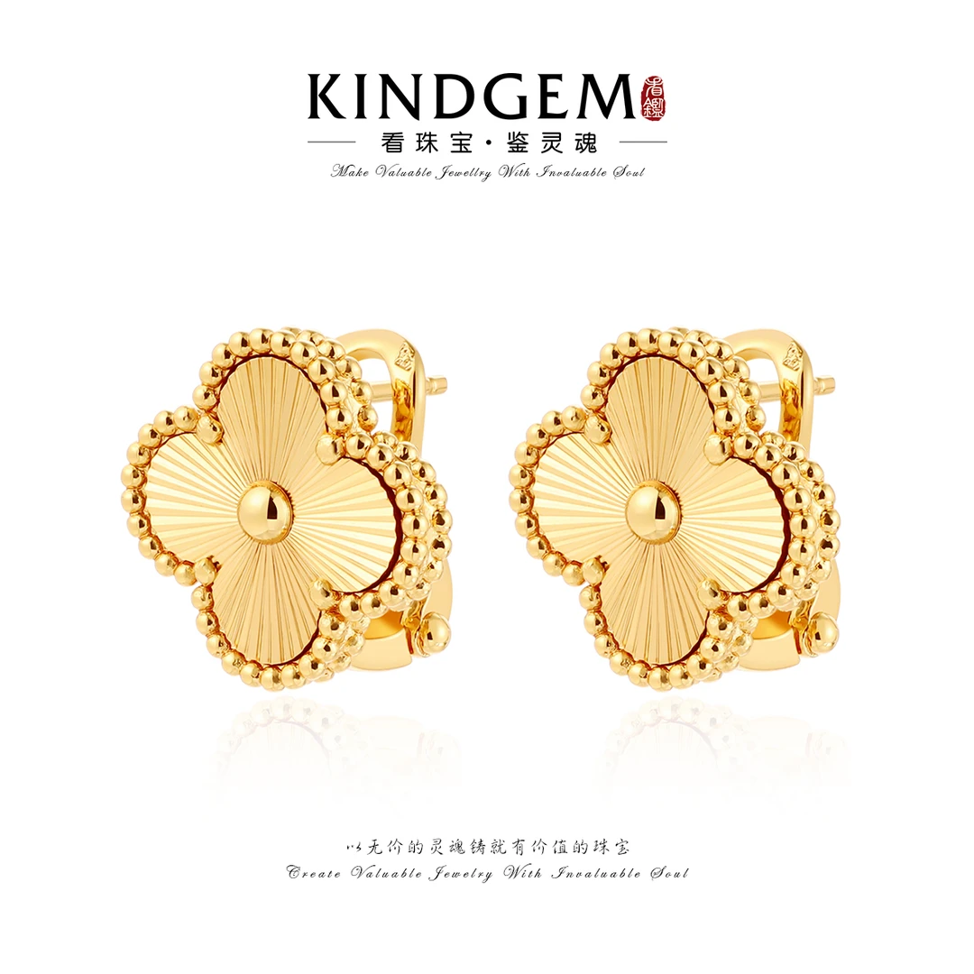 合金耳饰 【V金版本】经典百搭金色幸运草时尚耳环 C-29813