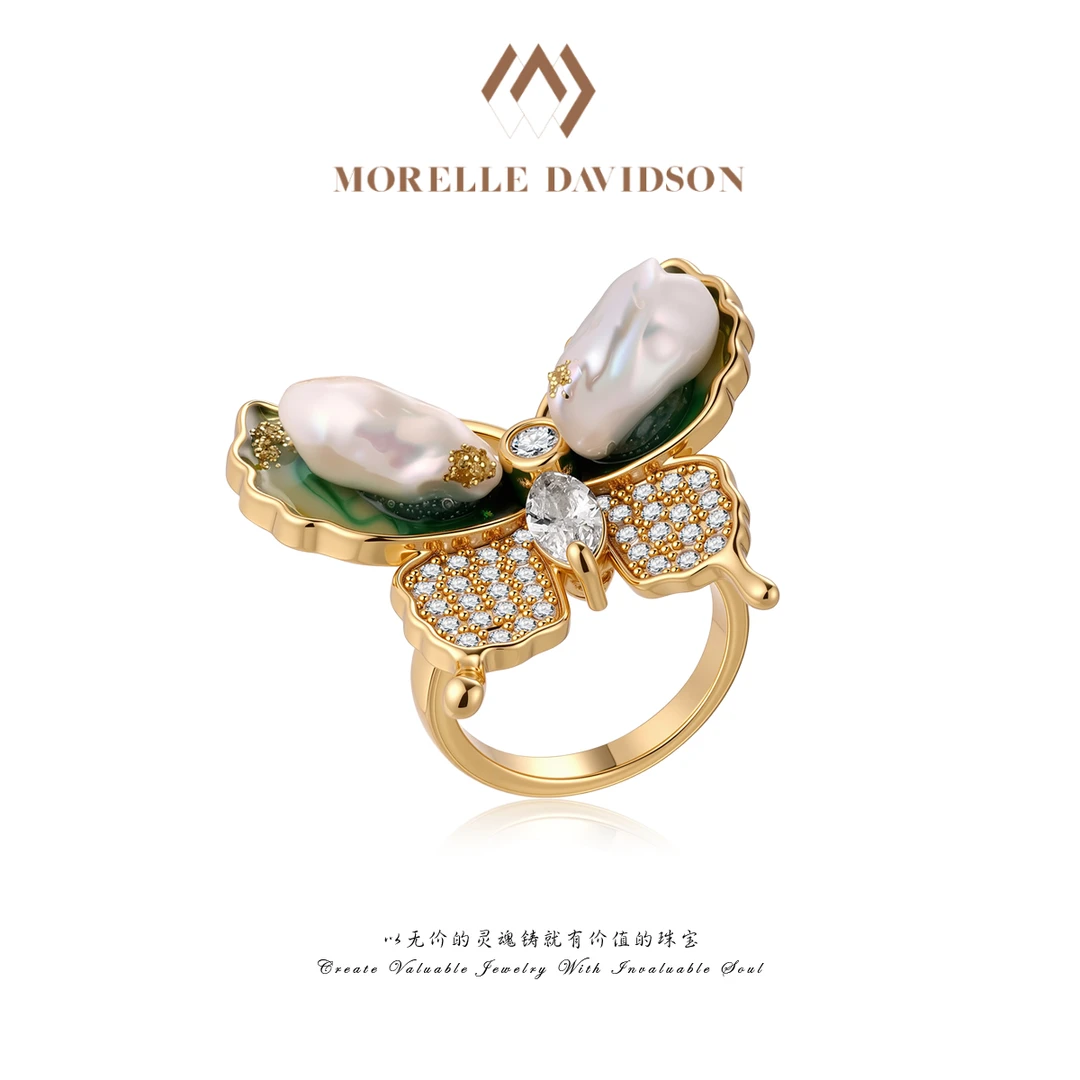 铜合金合成锆石戒指 【M·D】英·精致蝴蝶高级感戒指 CX62XIPC-26993