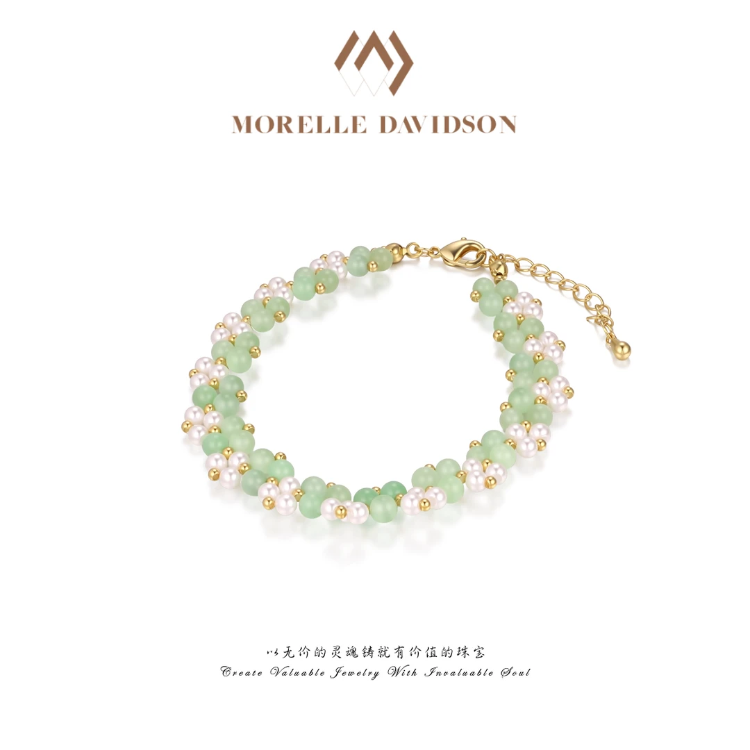 铜合金仿珍珠手链  【M·D】英·手工高级感手链 CZ90XIPC-27767