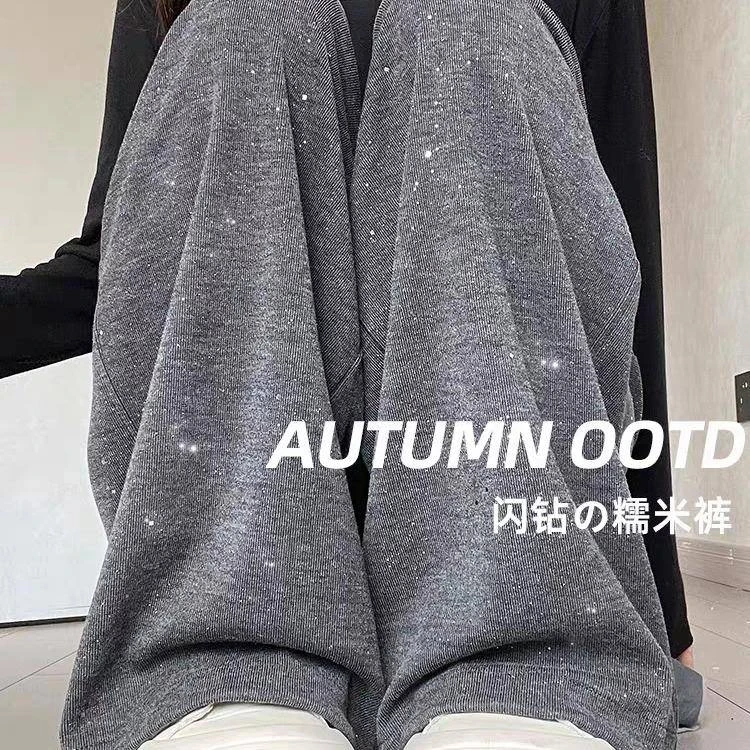 新款2024糯米裤孕妇裤秋冬宽松慵懒带钻孕妇阔腿裤百搭休闲长裤子