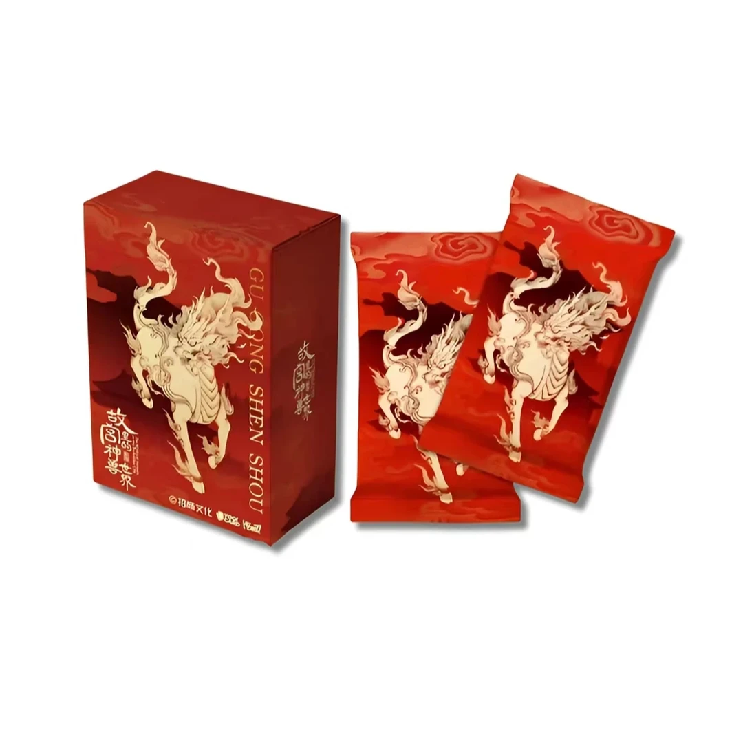 【Hitcard】故宫里的神兽世界 收藏卡牌