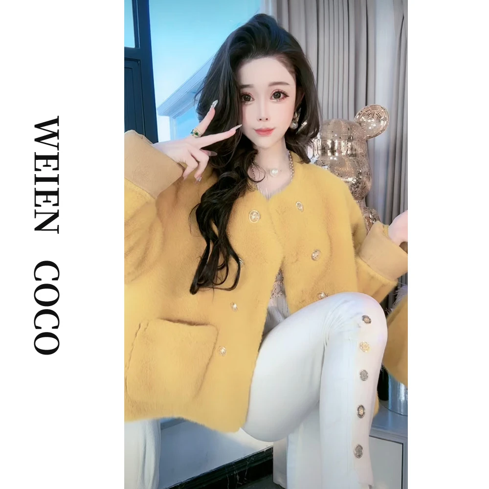 【丝沐服装】轻奢气质外套短款休闲百搭上衣女外套冬季新款S3094