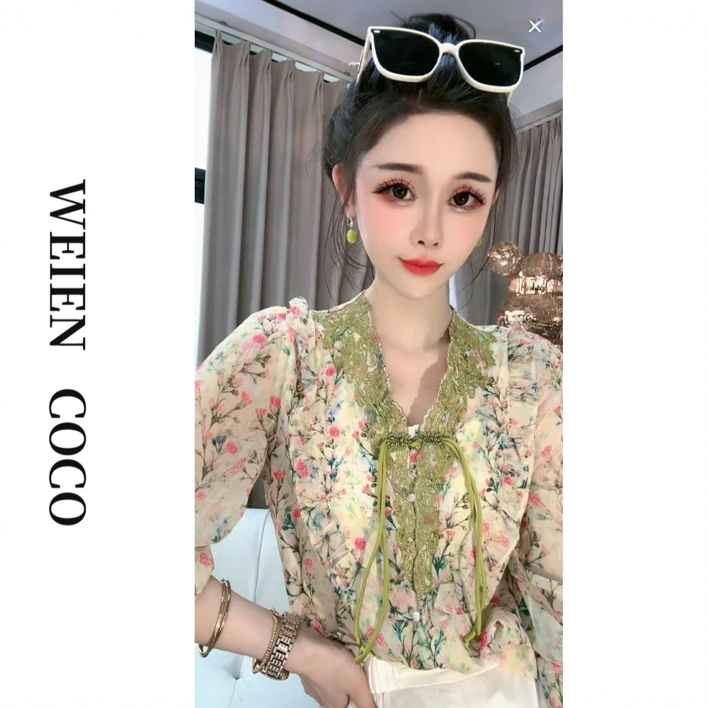 【柚见女装】时尚女士超值上衣Z0294