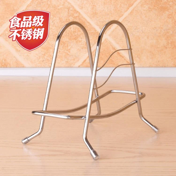 苏泊ꓢυρог304不锈钢放菜板架砧板架锅盖架加粗放置架案板厨房置物